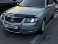 Nissan Almera Classic 2008 года за 2 700 000 тг. в Алматы – фото 8