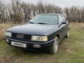 Audi 80 1989 года за 950 000 тг. в Тараз