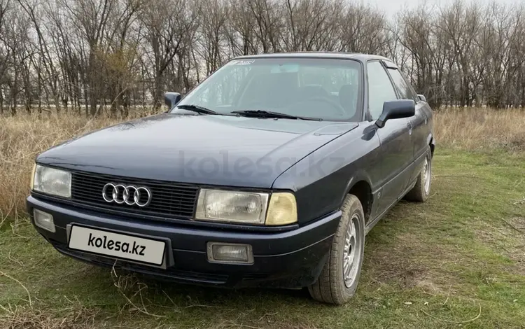 Audi 80 1989 года за 950 000 тг. в Тараз