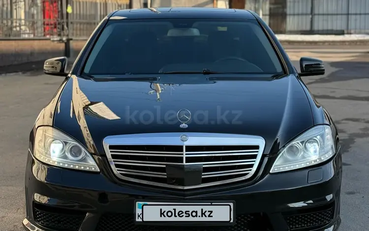 Mercedes-Benz S 500 2007 годаfor8 500 000 тг. в Алматы