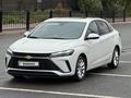 Chevrolet Monza 2023 годаүшін5 900 000 тг. в Астана