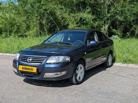 Nissan Almera Classic 2007 года за 3 000 955 тг. в Усть-Каменогорск