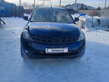 Nissan Murano 2005 года за 3 600 000 тг. в Костанай