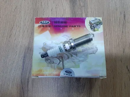 Свечи JAC S5 зажигания за 4 000 тг. в Астана – фото 5