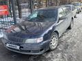 Nissan Maxima 1995 годаfor1 800 000 тг. в Алматы