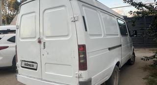 ГАЗ ГАЗель 2005 года за 2 300 000 тг. в Актобе