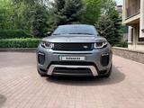 Land Rover Range Rover Evoque 2015 годаүшін13 500 000 тг. в Алматы