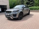 Land Rover Range Rover Evoque 2015 годаүшін13 500 000 тг. в Алматы – фото 5