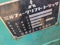Mitsubishi  FG 2000 года за 3 000 000 тг. в Алматы – фото 9