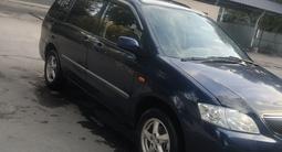 Mazda MPV 2002 года за 3 200 000 тг. в Тараз – фото 2