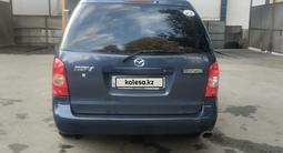 Mazda MPV 2002 года за 3 200 000 тг. в Тараз – фото 4