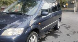 Mazda MPV 2002 года за 3 200 000 тг. в Тараз – фото 5