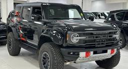 Ford Bronco 2024 годаүшін34 600 000 тг. в Алматы – фото 2