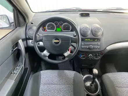 Chevrolet Nexia 2023 года за 3 913 650 тг. в Астана – фото 11