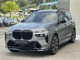 BMW X7 2024 годаүшін73 500 000 тг. в Алматы