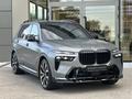 BMW X7 2024 годаүшін73 500 000 тг. в Алматы – фото 3