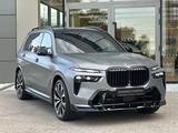 BMW X7 2024 годаүшін73 500 000 тг. в Алматы – фото 3