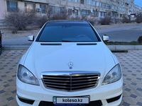 Mercedes-Benz S 500 2006 годаүшін8 000 000 тг. в Актау