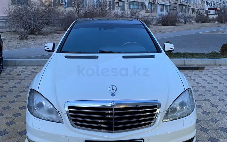 Mercedes-Benz S 500 2006 годаүшін8 000 000 тг. в Актау