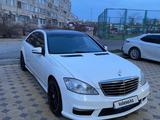 Mercedes-Benz S 500 2006 годаүшін8 000 000 тг. в Актау – фото 2