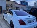 Mercedes-Benz S 500 2006 годаүшін8 000 000 тг. в Актау – фото 8