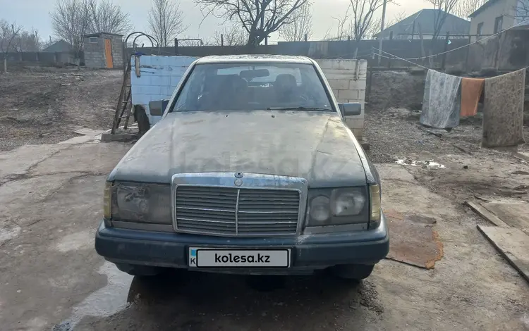 Mercedes-Benz E 230 1991 года за 450 000 тг. в Шымкент