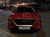 Hyundai Creta 2021 годаүшін13 000 000 тг. в Астана