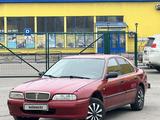 Rover 600 Series 1994 годаfor1 985 688 тг. в Усть-Каменогорск