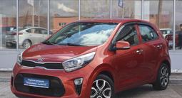 Kia Picanto 2018 года за 6 290 000 тг. в Астана