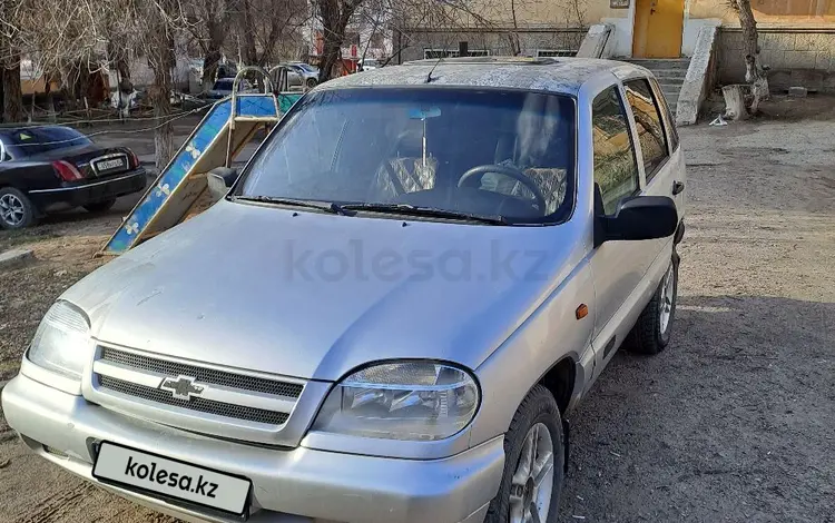 Chevrolet Niva 2007 года за 1 400 000 тг. в Актобе