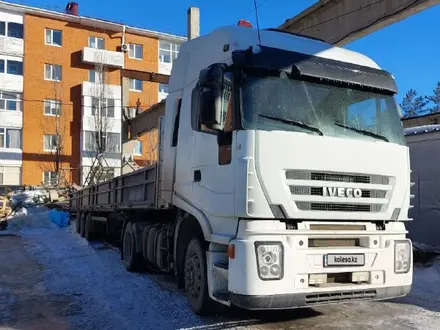 IVECO  IVECO Cursor 682 2013 года за 15 000 000 тг. в Костанай – фото 2