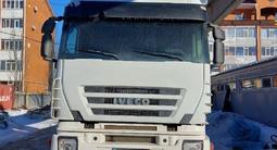 IVECO  IVECO Cursor 682 2013 годаүшін15 000 000 тг. в Костанай – фото 4