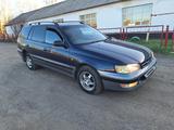 Toyota Caldina 1996 года за 2 700 000 тг. в Усть-Каменогорск