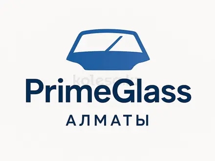 Autoglass в Алматы