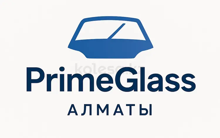 Autoglass в Алматы