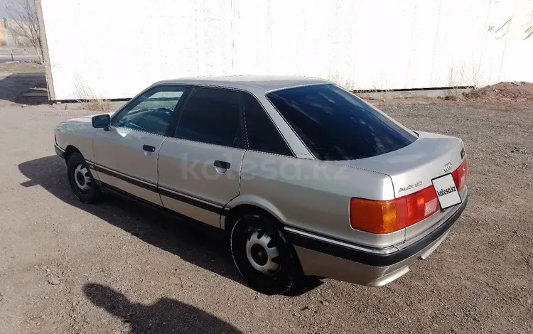 Audi 80 1990 года за 1 370 000 тг. в Караганда
