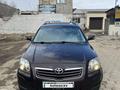 Toyota Avensis 2006 годаfor4 800 000 тг. в Жезказган – фото 12