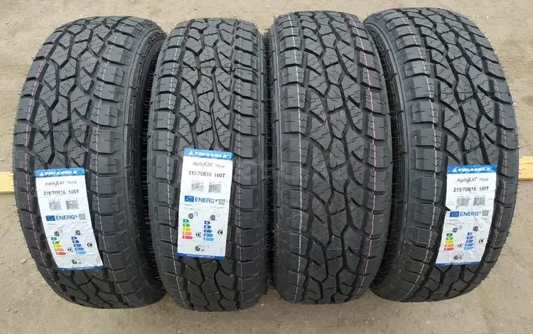 215/70/16 Triangle TR292 (100T) за 33 200 тг. в Алматы