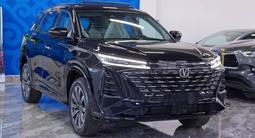 Changan CS75 Plus 2025 года за 11 000 000 тг. в Шымкент – фото 2