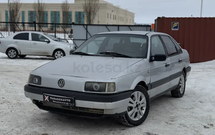 Volkswagen Passat 1988 годаfor1 700 000 тг. в Костанай