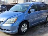 Honda Odyssey 2006 года за 5 500 000 тг. в Уральск – фото 2