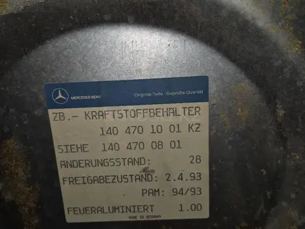 Бак на 140 дорест караганда за 100 000 тг. в Караганда – фото 2