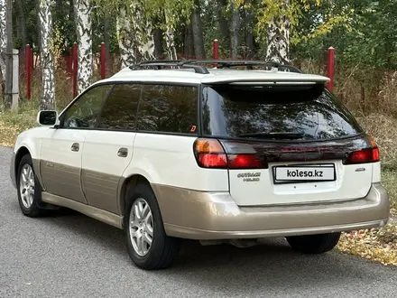 Subaru Outback 2001 года за 4 100 000 тг. в Алматы – фото 22