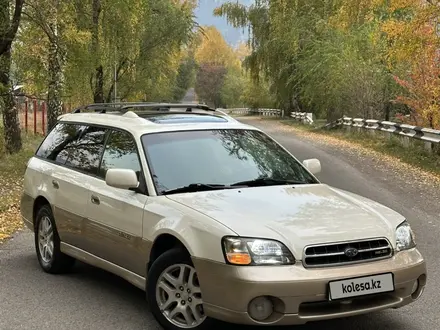 Subaru Outback 2001 года за 4 100 000 тг. в Алматы