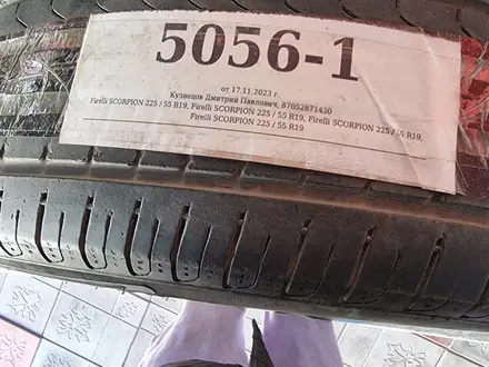 Pirelli scorpion за 40 000 тг. в Алматы