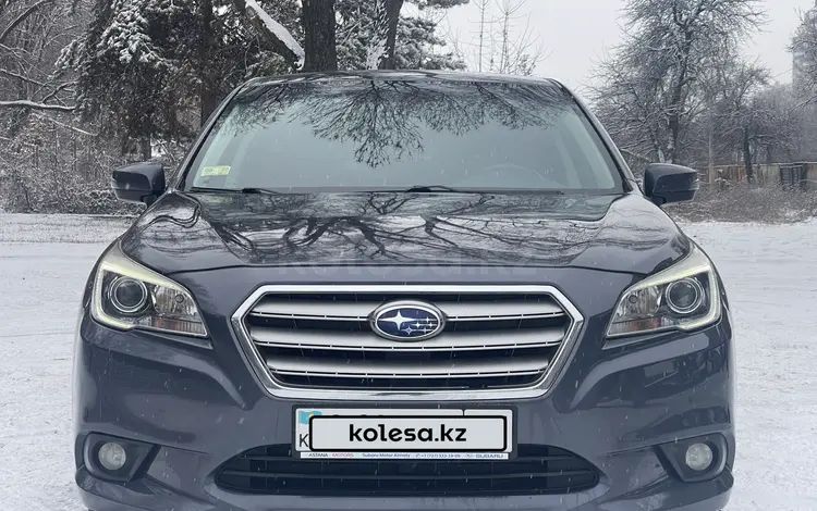 Subaru Legacy 2016 годаүшін7 900 000 тг. в Алматы