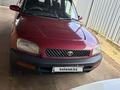 Toyota RAV4 1997 года за 2 200 000 тг. в Алматы