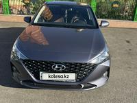 Hyundai Accent 2023 годаүшін8 700 000 тг. в Кызылорда