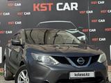 Nissan Qashqai 2015 года за 7 100 000 тг. в Костанай
