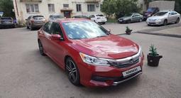 Honda Accord 2017 годаfor11 249 000 тг. в Астана